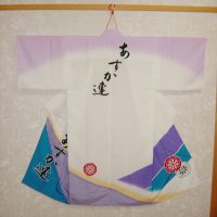 あすか連様