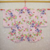菊水連様