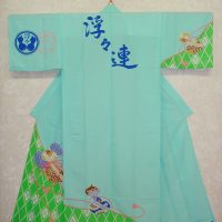 浮々連様