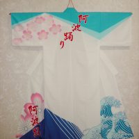 徳島県阿波踊り協会様