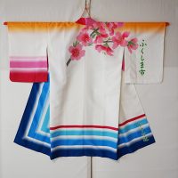 福島市きずな連様