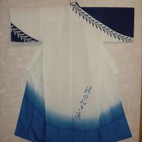 新のんき連様