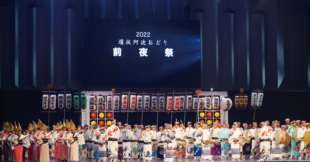 shinko08.jpg